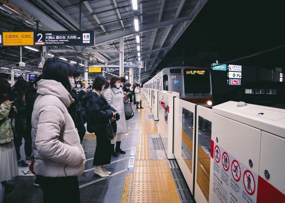 Train platform in Japan